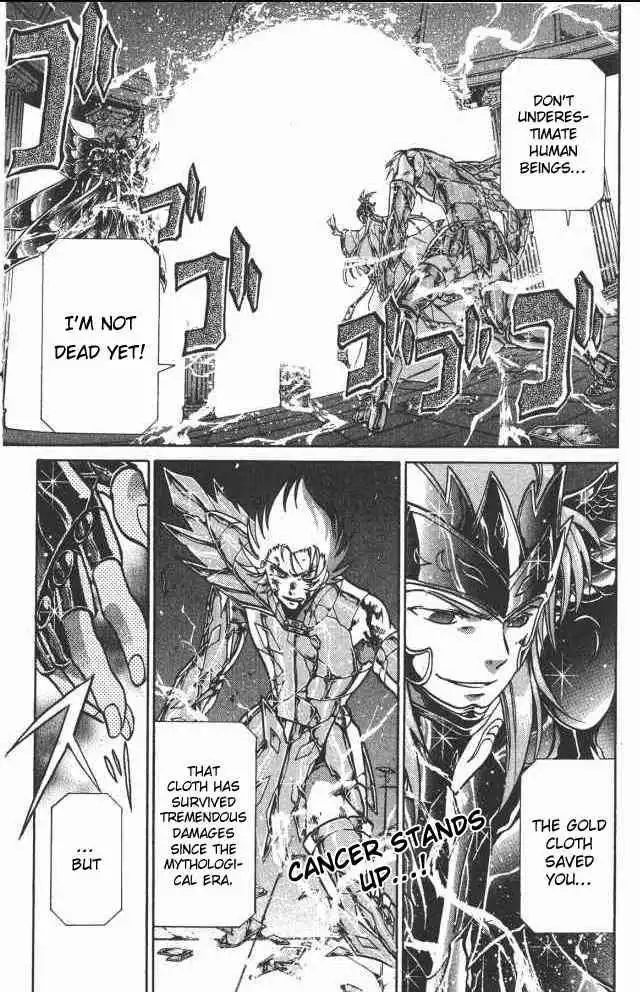 Saint Seiya - The Lost Canvas Chapter 67 1